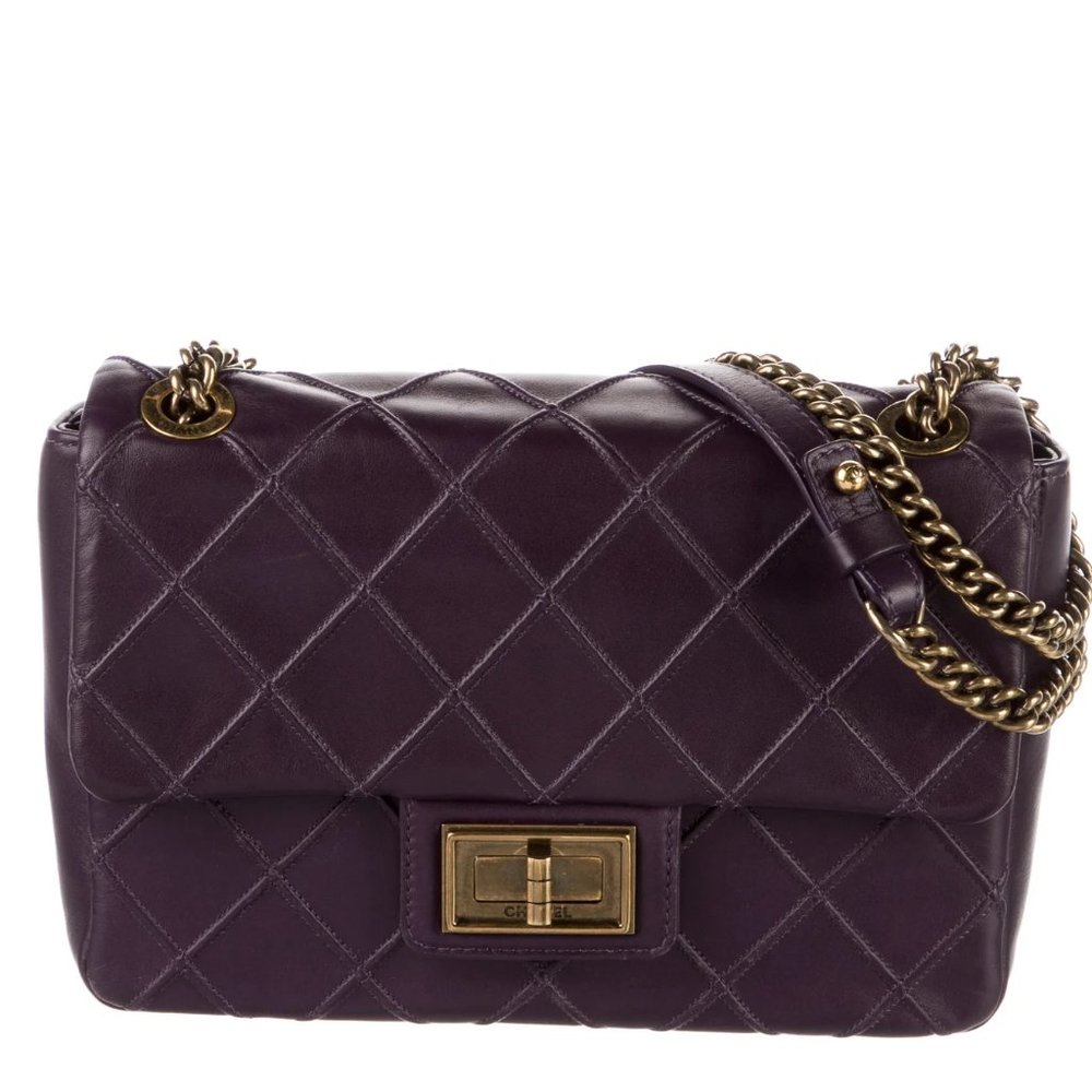CHANEL Paris-Bombay "Cosmos" Flap Bag